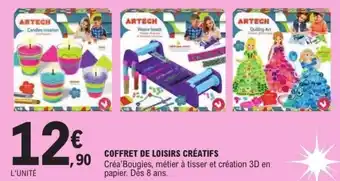 E.Leclerc Coffret de loisirs créatifs offre