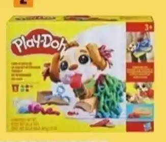 E.Leclerc Vétérinaire offre