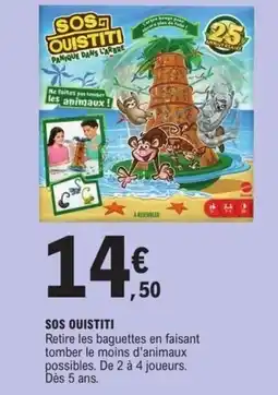 E.Leclerc Sos quistiti offre