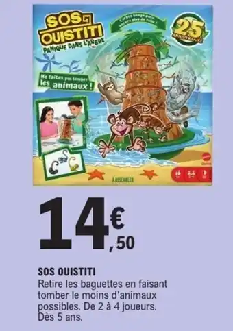 E.Leclerc Sos quistiti offre