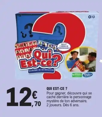 E.Leclerc Qui est ce ? offre