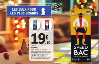 E.Leclerc Speed bac offre