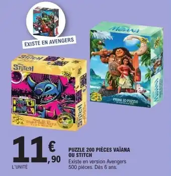 E.Leclerc Puzzle 200 pièces vaïana ou stitch offre