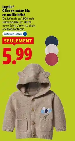 Lidl Lupilu gilet en coton bio en maille bébé offre