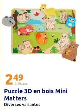 Action Puzzle 3d en bois mini matters offre