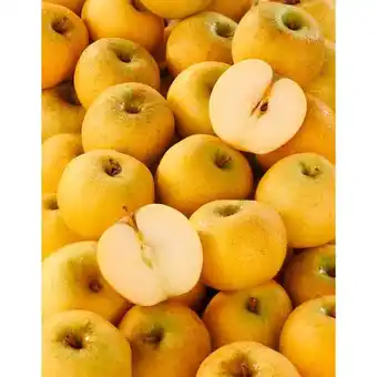 Carrefour FILIERE QUALITE CARF Pomme Chantecler FILIÈRE QUALITÉ CARREFOUR offre