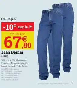 Espace emeraude Jean Denim offre