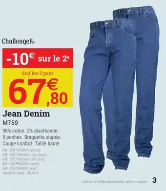 Espace emeraude Jean Denim offre