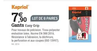 Espace emeraude KAPRIOL Gants offre