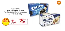 Coccinelle Supermarché OREO ou PHILADELPHIA Cheesecakes offre