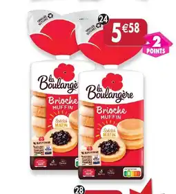 Maximo Lot de 2 x 5 brioches muffin spécial matin la boulangère offre