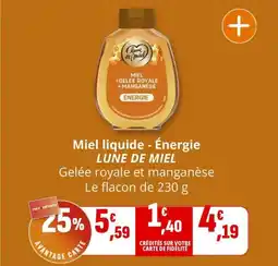 Coccinelle Supermarché LUNE DE MIEL Miel liquide - Énergie offre