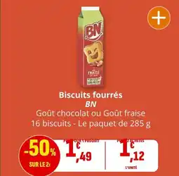 Coccinelle Supermarché BN Biscuits fourrés offre