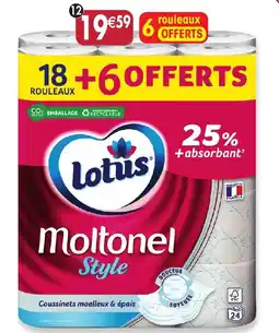 Maximo 18 rouleaux de papier toilette offre