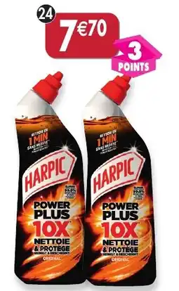 Maximo Lot de 2 gels wc harpic power offre