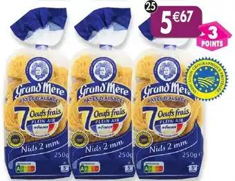 Maximo Lot de 3 paquets. de nids 2mm igp offre