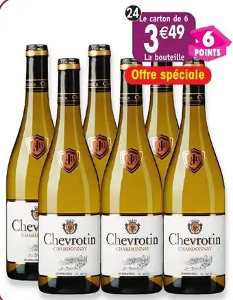 Maximo Le carton de 6 bouteilles offre