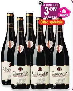 Maximo Le carton de 6 bouteilles offre