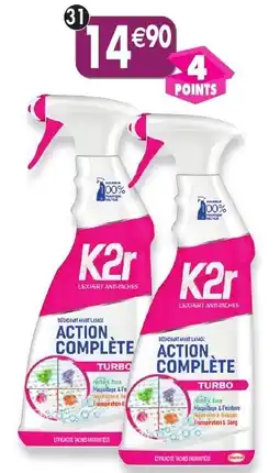 Maximo Lot de 2 détachants. avant lavage k2r offre