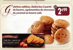 Maximo Sablés caramel au beurre salé offre