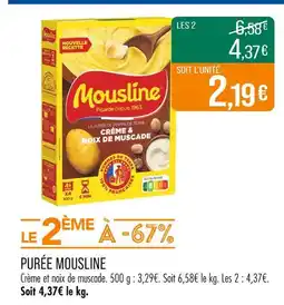 Match MOUSLINE Purée offre