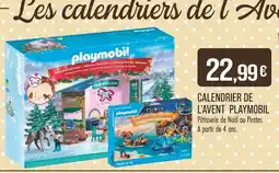 Match Playmobil Calendrier de l'Avent Pâtisserie de Noël offre