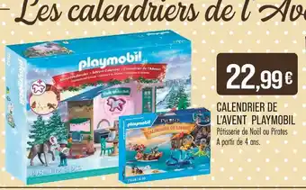 Match Playmobil Calendrier de l'Avent Pâtisserie de Noël offre