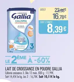 Match GALLIA LAIT DE CROISSANCE EN POUDRE offre