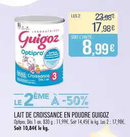 Match GUIGOZ Optipro croissance en poudre offre