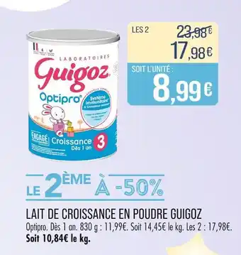 Match GUIGOZ Optipro croissance en poudre offre
