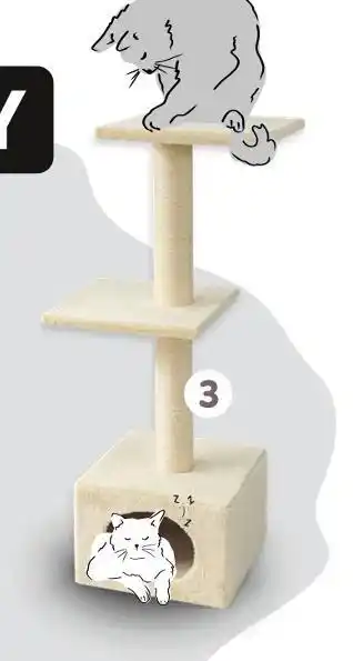 Animalis LEEBY ARBRE À CHATS CUBE COLETTE offre