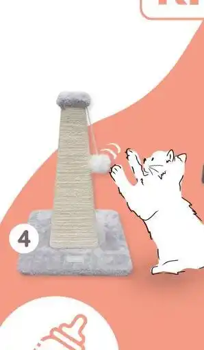 Animalis LEEBY GRIFFOIR PYRAMIDE POUR CHATONS offre