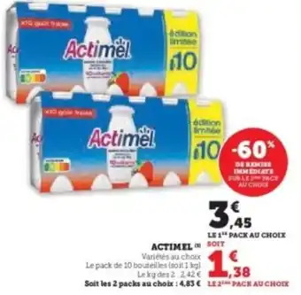 Hyper U ACTIMEL offre