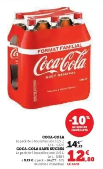 Hyper U COCA-COLA offre