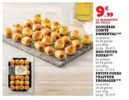 Hyper U Gougères comte emmental offre