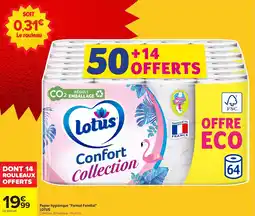 Carrefour Market Papier hygiénique format familial lotus offre