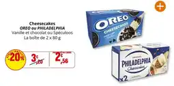 Coccimarket Oreo/philadelphia - cheesecakes offre