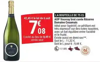 Gamm vert Brut - aop vouvray cuvée réserve domaine couamais offre