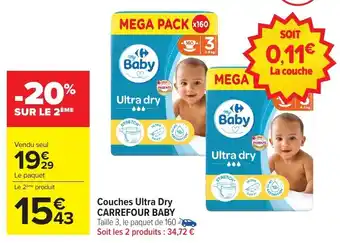 Carrefour Market Couches ultra dry carrefour baby offre