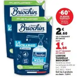 Hyper U BRIOCHIN Liquide vaisselle offre