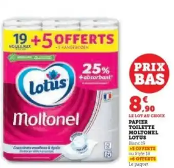 Hyper U LOTUS Papier toilette moltonel offre