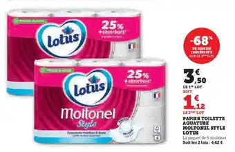 U Express Papier toilette aquatube moltonel style lotus offre