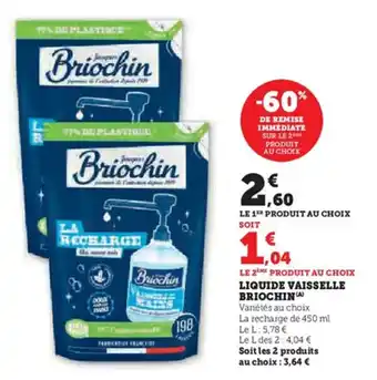 U Express Liquide vaisselle briochin offre