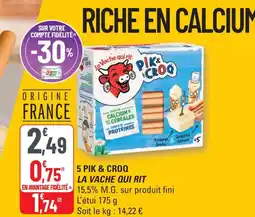 G20 LA VACHE QUI RIT 5 pik & croq offre