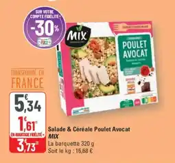 G20 MIX Salade & Céréale Poulet Avocat offre