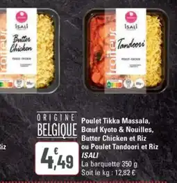 G20 ISALI Poulet Tikka Massala, Bœuf Kyoto & Nouilles, Butter Chicken et Riz ou Poulet Tandoori et Riz offre