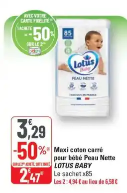G20 LOTUS BABY Maxi coton carré pour bébé Peau Nette offre