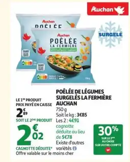 Auchan AUCHAN Poêlée de légumes surgelés la fermière offre