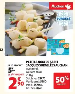 Auchan AUCHAN Petites noix de saint jacques surgelées offre