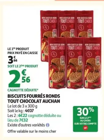 Auchan AUCHAN Biscuits fourrés ronds tout chocolat offre